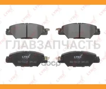 ������� ��������� �������� | ��� ����/��� | Mazda CX-5 (KE, GH) 11-17 / CX-5 (KF) 17- / Lynxauto BD5134 BD5134 ����