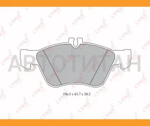 ������� ��������� �������� | ����� | Lynxauto BD5320 BD5320 ����