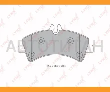 ������� ��������� �������� | ��� | MB Sprinter R BD5344 ����