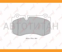 ������� ��������� �������� | ����� | MB E/S/SL (W211/S211/W221/C219/C216/R230�) 10.05- BD5349 ����