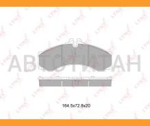 ������� ��������� �������� | �����/��� | Mercedes Sprinter 408D/410D/412D 96-06, VW LT 46 2.3I 96-06, Volvo S90/V90 97-98 Lynxauto BD5352 BD5352 ����