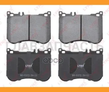 ������� ��������� �������� | ����� ����/��� | BD5373 ����