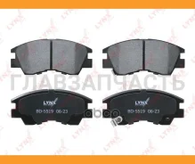������� ��������� �������� Mitsubishi L300 (P0-P3) 1.6-2.5d 84-06/L200 (K0-K3) 2.0-2.6 86-95/Pajero I (L04) 2.0- 82-91 Lynxauto BD5519 BD5519 ����
