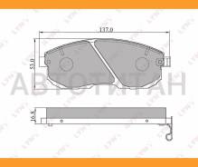 ������� ��������� �������� | ����� | Infiniti I30 3.0/ Nissan Maxima QX (A32)2.0/(J30) 3.0 BD5701 ����