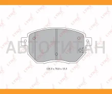 ������� ��������� �������� | ����� | Infiniti FX35/45 03, Nissan Maxima 2.0-3.0 00-04, Front Lynxauto BD5737 BD5737 ����