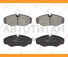 ������� ��������� �������� | ����� | OPEL Vivaro A 01, Renault Espace III 00 / Trafic II 01 Lynxauto BD5751 BD5751 ����
