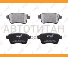 ������� ��������� �������� | ��� | Renault Kangoo 08- Lynxauto BD6319 BD6319 ����
