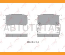 ������� ��������� �������� | ��� | Ssangyong Rexton 3.2, 2.7Xdi, Aktion 2.0 Xdi, Kyron 2.0Xdi,2.7Xdi REAR (04-) BD7000 ����