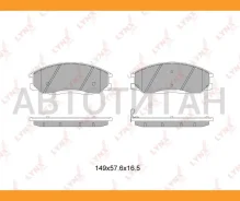 ������� ��������� �������� | ����� | Ssangyong Actyon 06-11 / Actyon Sports 07- / Kyron 05-, Hyundai Grandeur III 01-05 / Santa Fe I (SM) 01-06 / Terr...