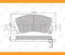 ������� ��������� �������� | ����� | Subaru Legacy 03/Impreza 00/Forester 02 Lynxauto BD7104 BD7104 ����