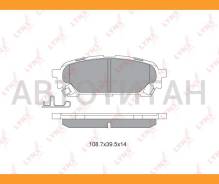 ������� ��������� �������� | ��� | Subaru Forester/Impreza 2.0/2.5 12/02- 26696FE050, 26696FE040, 13046056282, 0986494232, 2433101, FDB1861, FSL1861...