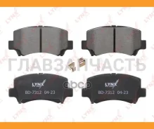 ������� ��������� �������� | ����� ����/��� | Chery A1 / Kimo 07-14 / QQ6 / Jaggi 06-13 / Suzuki Wagon R (EM) 98-00 Lynxauto BD7312 BD7312 ����