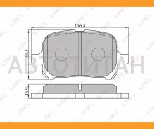 ������� ��������� �������� | ����� ����/��� | Lexus RX300 01-03, Toyota Camry(V20) (15 ) 96-01 / Corolla 1.3-2.0D 97-02 / Previa(R30) 00 Lynxauto BD75...