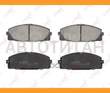 ������� ��������� �������� | ����� | Lynxauto BD7579 BD7579 ����