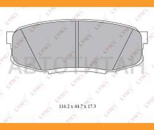 ������� ��������� �������� | ��� | Toyota Landcruiser 200 09~Rr Lexus LX470 09 ~Rr Toyota Tacoma 09~Rr Toyota Sequoia 09~Rr Toyota 4Runner 09~Rr Lynxa...