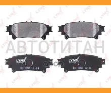 ������� ��������� �������� | ��� | Lexus RX 08- (Japan) Lynxauto BD7597 BD7597 ����