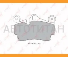 ������� ��������� �������� | ��� | AUDI Q7 (4L) 06-/Porsche Cayenne (955) 02-10/ 95535293902, 95535293903, 95535293900, 95535293901, 7L0615415B, 7L669...