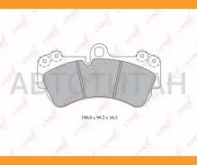 ������� ��������� �������� | ����� | Porsche Cayenne (955) 02-10/Volkswagen Touareg(7LA, 7L6, 7L7) 02-10/ 95535193900, 95535193902, 95535193903, 95535...