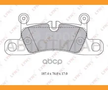 ������� ��������� �������� | ��� | Porsche Cayenne (958) 10-/Volkswagen Touareg(7P5) 10-/ 95835293900, 7P6698451, 7P0698451, 2472101, GDB1875 Lynxauto...
