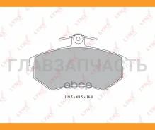 ������� ��������� �������� VW Golf III 1.6-2.0 / Passat 1.8-2.2 85-96 / Scirocco 1.8 85-92 / Corrado 1.8-2.0 89-95 BD8014 ����
