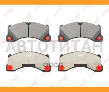 ������� ��������� �������� | ����� | Lynxauto BD8052 BD8052 ����