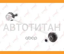 ������ ������������� | ����� ����/��� | FORD Transit Connect / Tourneo 02- / = FR C7160LR ����