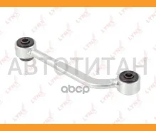 ������ ������������� | ��� ���� | Mercedes-BENZ C-Class (W203) 00-07 C7216R ����