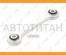 ������ ������������� | ����� ����/��� | AUDI Q7 (4LB) 06- / VW Touareg (7LA) 02- / = FR Lynxauto C7301LR C7301LR ����