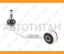 ������ ������������� | ��� ��� | AUDI Q7 (4LB) 06- / VW Touareg (7LA) 02- / � 07/2007 / = RR LH Lynxauto C7302L C7302L ����