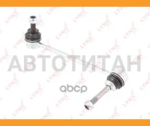 ������ ������������� | ����� ���� | BMW X5 (E70) 07- / = FR RH / EX. Dynamic�Drive Lynxauto C7320R C7320R ����