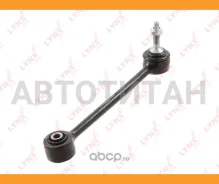 ������ ������������� ������ L/R LAND Rover Range Rover III 02-12 C7383LR ����