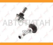 ������ ������������� | ����� ���� | Lynxauto C7389R C7389R ����