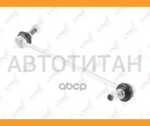 ������ ������������� | ����� ���� | C7396R ����