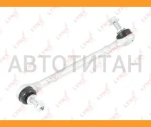 ������ ������������� |����� ����| 2043202289, 38054, 49261 Lynxauto C7397R C7397R ����