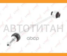 ������ ������������� |����� ���| Mercedes BENZ M-Class (W166) 11- / = FR LH Lynxauto C7549L C7549L ����