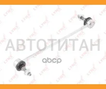 ������ ������������� | ����� ����/��� | C7556LR ����