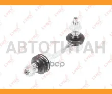 ���� ������������� ����. L/R KIA Sorento(UM) 15- C7558LR ����