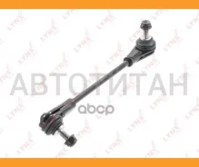 ������ ������������� | ����� ��� | Lynxauto C7571L C7571L ����