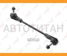 ������ ������������� |����� ����| BMW 1-Series (F20) 11- / 3�Series�(F30, �F31) 11- / Adaptive�M�Suspension�+�xDrive / Plastic TYPE Lynxauto C7571R C7...
