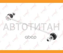 ������ ������������� | ����� ����/��� | Toyota Corolla (ZRE210) 19- / = FR Lynxauto C7610LR C7610LR ����
