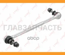 ������ ������������� | ����� ����/��� | Exeed TXL (M32T) 19- / LX (T1C) 20- / = FR Lynxauto C7756LR C7756LR ����