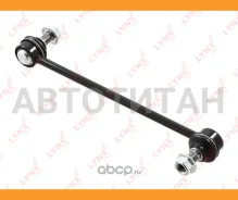 ������ ������������� | ����� ����/��� | Toyota Camry (_V7_) 17- / = FR C7628LR ����