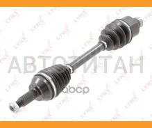������ � ����� R �������� ��� FORD Mondeo III 1.8-2.0 MT 00-07 CD-1049 Lynxauto CD1049 CD1049 ����