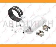 ����� ��������� Mazda/Alfa Romeo/Audi/BMWFiat/Honda/Ford/�Hyundai/Mazda/Mitsubishi (0,1bar) Lynxauto CF3033 CF3033 ����