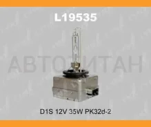 ����� D1S 12V 35W PK32d-2, 6000K L19535 ����