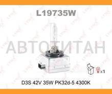 ����� D3S 42V 35W PK32D-5, 4300K AUDI A1 2010-/AUDI A3 2004-2010/AUDI A4 2007-/AUDI A4 Allroad 2009-/AUDI A5 2007-/AUDI A6 2004-2013/AUDI A6 Allroad 2...