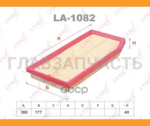 ������ ��������� Lynxauto LA1082 LA1082 ����
