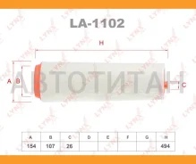 ������ ��������� BMW 3,5,7 95- Lynxauto LA1102 LA1102 ����