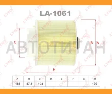������ ��������� AUDI A6/quattro 2.4- 4.2 (04-) LA1061 ����