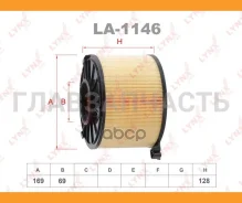 ������ ��������� AUDI A4 2.0 15-/A5 2.0 16- LA1146 ����